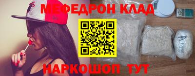 гашишное масло Конаково