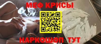 марки lsd Коммунар