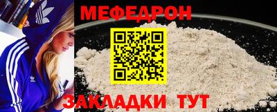 гашишное масло Конаково
