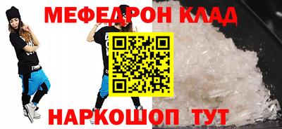 гашишное масло Конаково