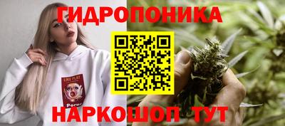 спиды Комсомольск-на-Амуре