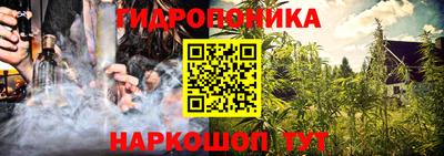 марки lsd Коммунар