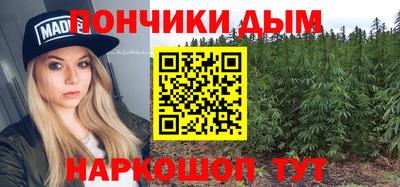 спиды Комсомольск-на-Амуре