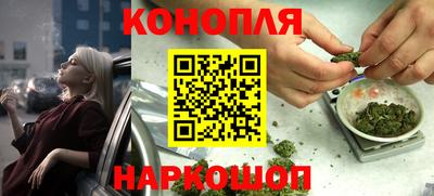 марки lsd Коммунар
