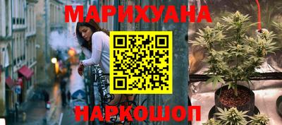 спиды Комсомольск-на-Амуре
