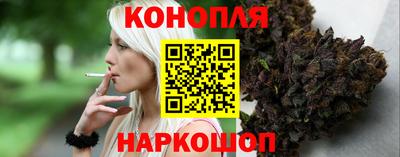 спиды Комсомольск-на-Амуре