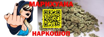 спиды Комсомольск-на-Амуре