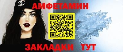 гашишное масло Конаково