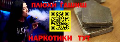спиды Комсомольск-на-Амуре
