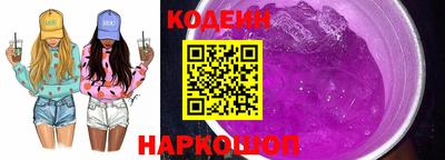 марки lsd Коммунар