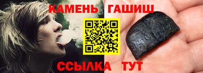 марки lsd Коммунар