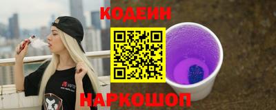 гашишное масло Конаково