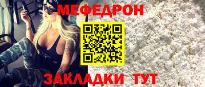 гашишное масло Конаково